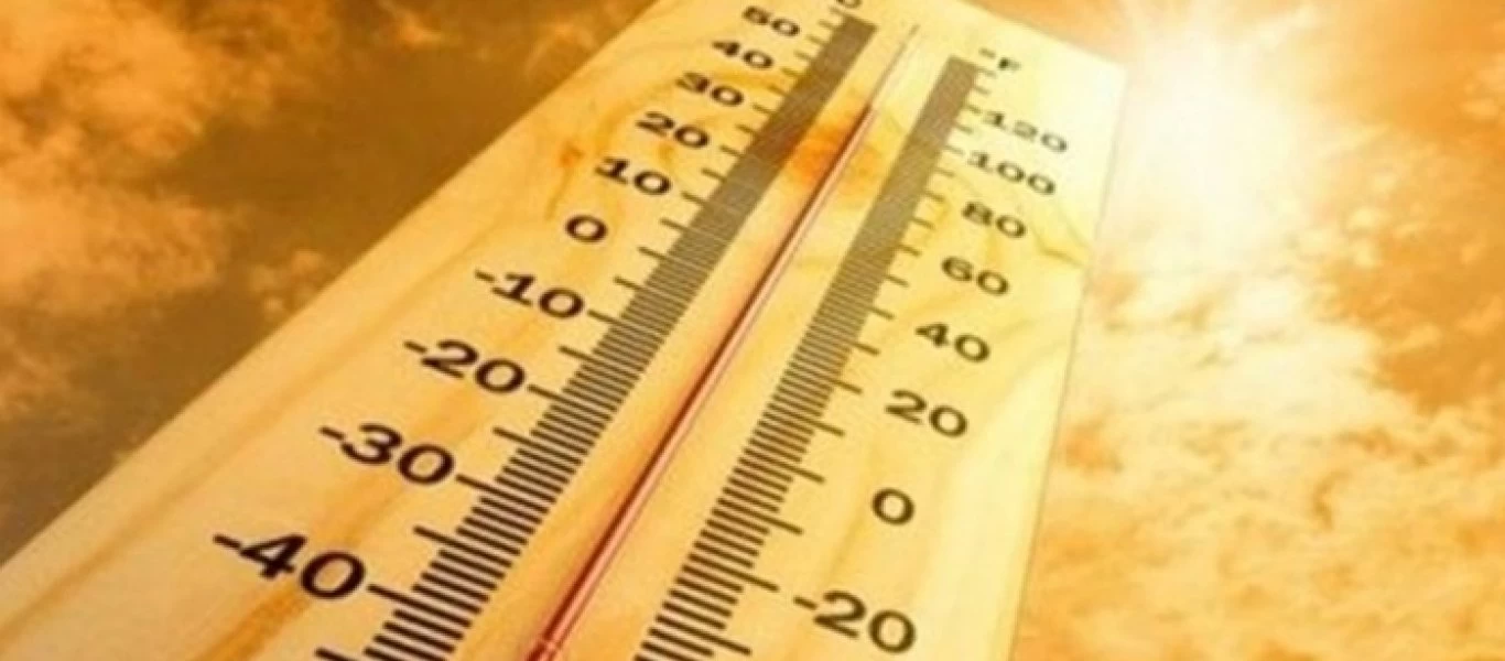 Καιρός: Έρχεται ισχυρό κύμα θερμών αερίων μαζών με θερμοκρασίες μέχρι και 41 βαθμούς